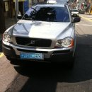 성남밧데리 이미지