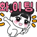 신컴퓨터 - 여수시 여서로 109 | 신컴퓨터