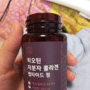 자연바름 네이버블로그