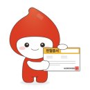힐링타임 통기타 이미지