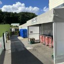 하모니마트 이미지