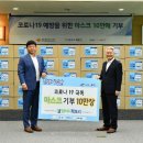 (주)와이지팩토리 - 송파구 | (주)와이지팩토리