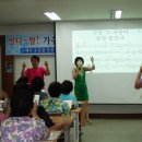 신도농업협동조합 이미지