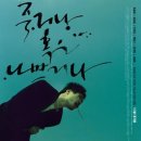 석환카센타 이미지