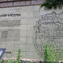 도심의 쉼터 이미지