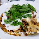 우승미트
