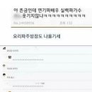 동심나라 이미지