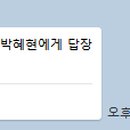 주식회사 예람