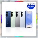 (주)케이원플러스 이미지