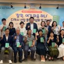 하나출판 - 파주시 파주출판도시 | 하나출판