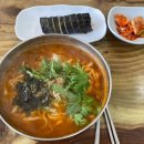 삼대째장가네칼국수 이미지