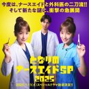 카에이드 이미지