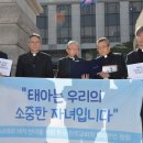 가톨릭대학교 생명대학원 이미지