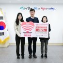 환경사랑주 이미지