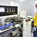 인제군장애인보호작업장 이미지