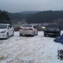 애들아범펜션