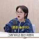 낭만당구장 - 여수시 여문문화1길 42 | 낭만당구장