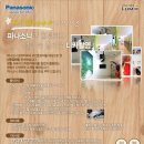 디지털 카메라 촬영 이미지