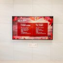 산내마을10단지 운정센트럴푸르지오 이미지