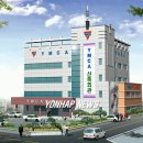 울산YMCA 이미지