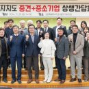 (주)한성푸드 이미지