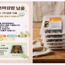 풍성에프엔비
