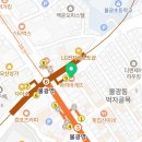 파리바게트불광현대 이미지