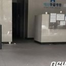 이다종합동물병원 이미지