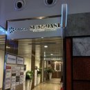 썬 | 나트랑 공항 깜란공항 썬코스트 라운지 후기 영업시간 음식, PP카드 더라운지 모두 가능
