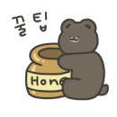한올홈데코