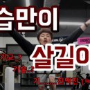 김해무인항공 이미지