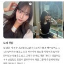 90 | 의정부동 레이어드펌 (고데기펌) 후기 펌전문미용실