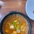 수연식당