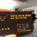 채움시스템 이미지