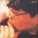 유투모텔 이미지