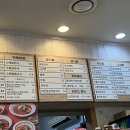 고봉민김밥인당진문예의전당점 이미지