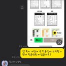 넥스트짐 이미지