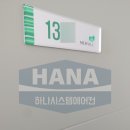 경동시스템 이미지