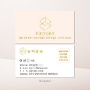 승리철물