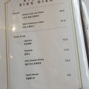 클로셰(clochette)