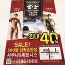 E.L GYM 이미지