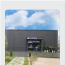 별지반려동물장례식장 이미지