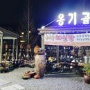 율리영해로 이미지