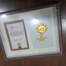 엔잡러 - 달성군 유곡길 72-1 | 부업 가입비로 100만원 줬지만 8만원 벌어서 본전도 못뽑은 곳 엔잡러 후기