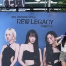 세번째 콘서트 | 콘서트 모음집