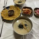 들깨사랑칼국수전문 이미지