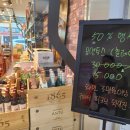 가자세계주류 네이버블로그