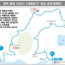 태흥사 이미지