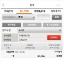 에이알피