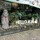첨단고깃집 제주느낌가득한 삼겹살맛집 N번째방문중인 제줏간첨단점 주차정보까지